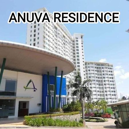 Alabang Condominium Phc 마닐라 외부 사진